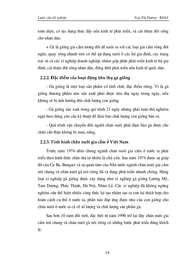 image for page Nghiên cứu tình hình tiêu thụ sản phẩm gà giống thương phẩm tại Công ty giống gia cầm Lương Mỹ Chương mỹ Hà Tây