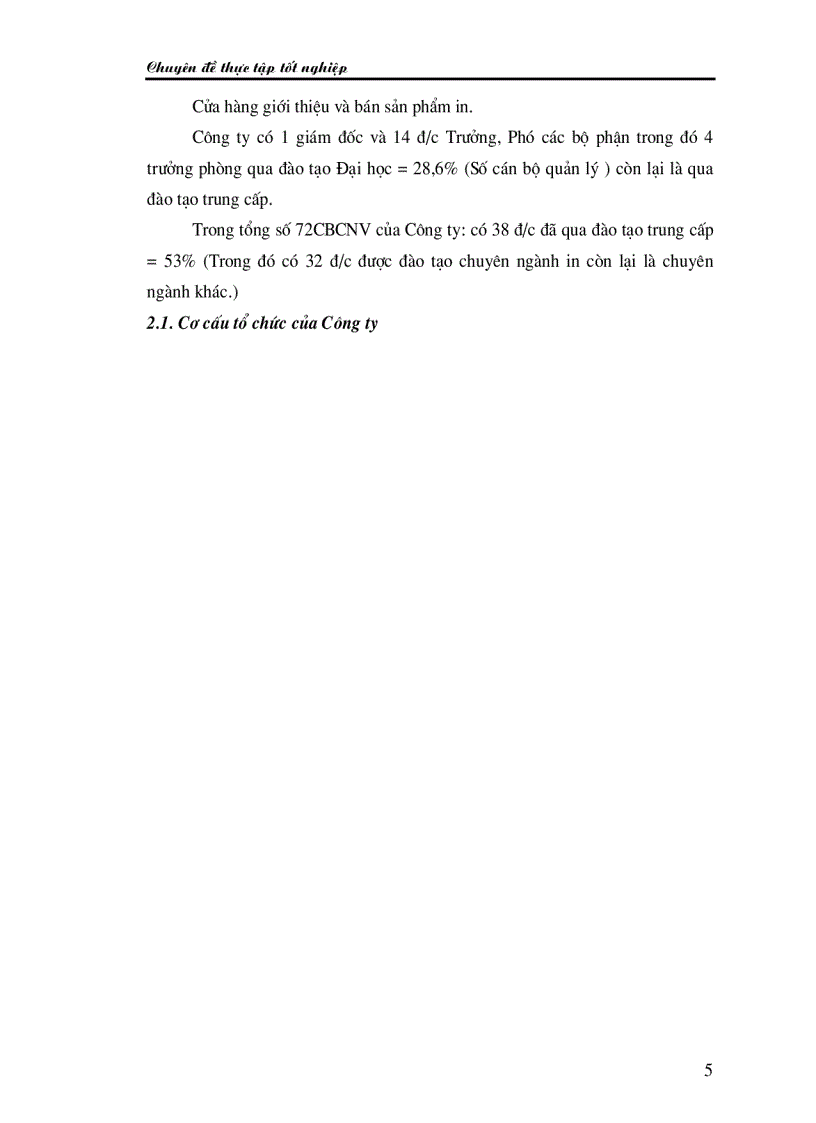 image for page Giải pháp đẩy mạnh tiêu thụ sản phẩm của Công ty DAD