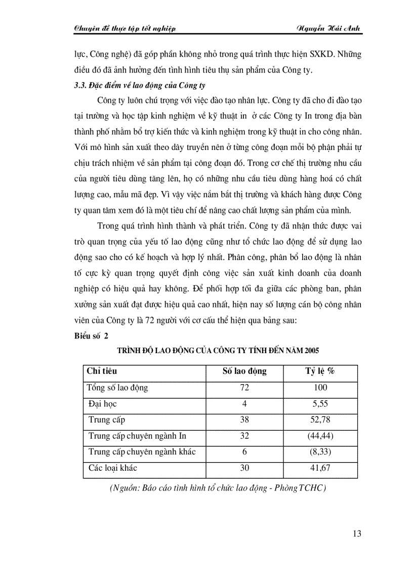 image for page Giải pháp đẩy mạnh tiêu thụ sản phẩm của Công ty DAD