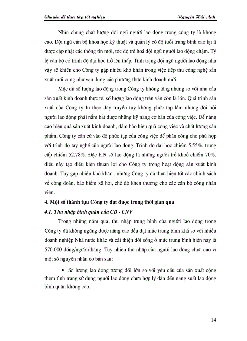 image for page Giải pháp đẩy mạnh tiêu thụ sản phẩm của Công ty DAD