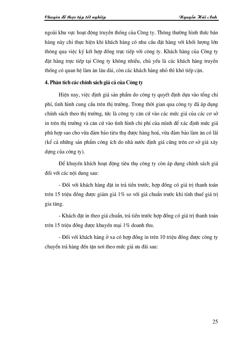 image for page Giải pháp đẩy mạnh tiêu thụ sản phẩm của Công ty DAD