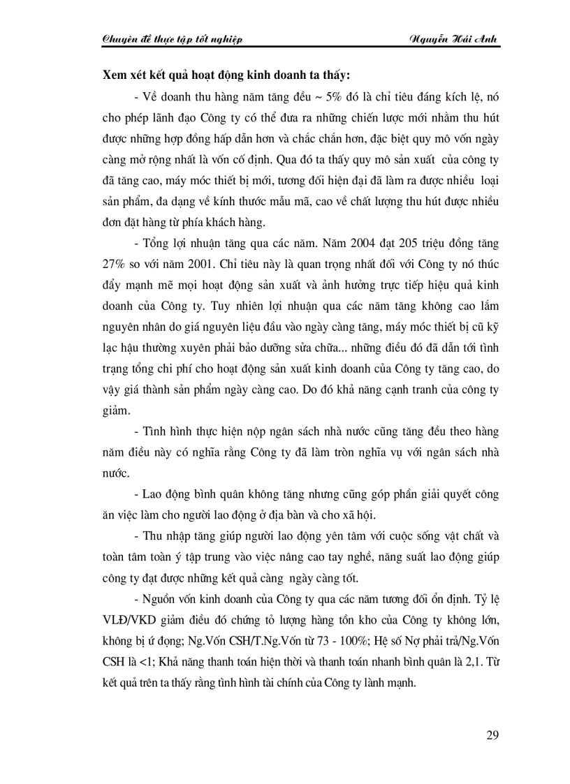 image for page Giải pháp đẩy mạnh tiêu thụ sản phẩm của Công ty DAD