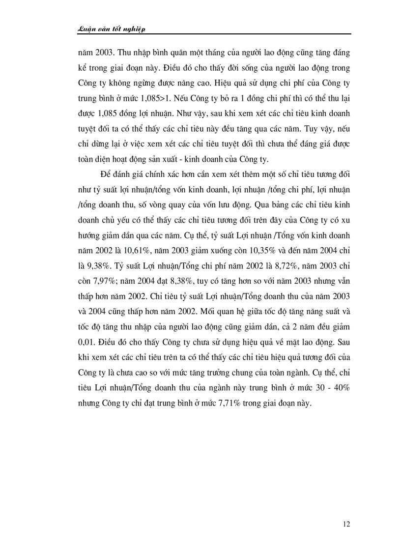 image for page Đa dạng hoá sản phẩm nước ép trái cây tại Công ty Cổ phần Thăng Long