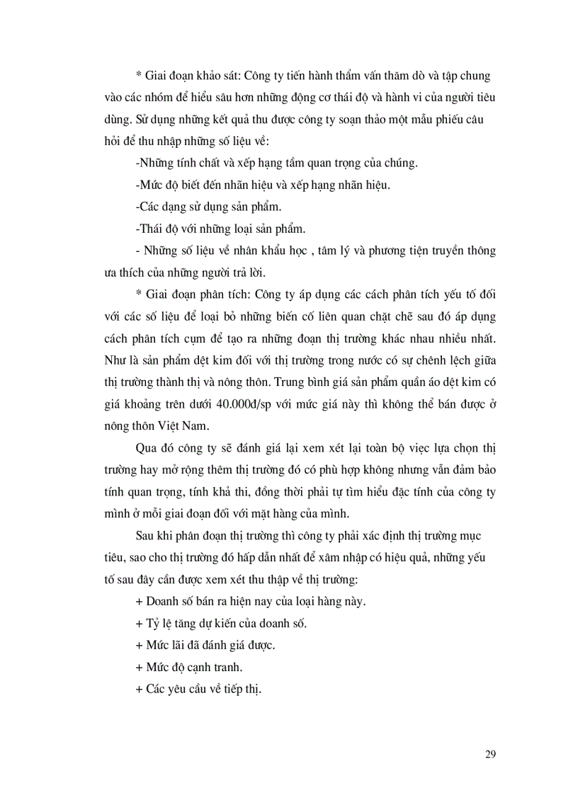 image for page Nghiên cứu các giải pháp nhằm phát triển thị trường tiêu thụ sản phẩm của Công ty dệt may xuất nhập khẩu Huy Hoàng