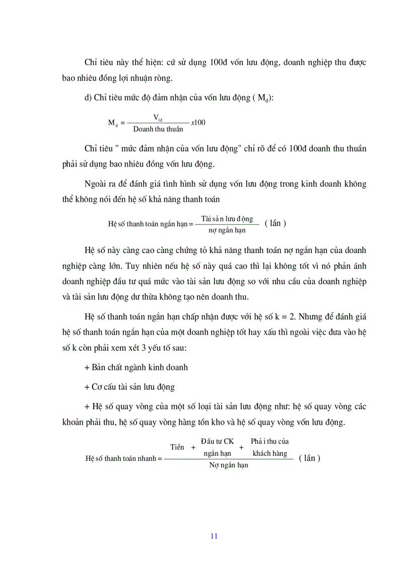 image for page Nghiên cứu tình hình quản lý và sử dụng vốn lưu động tại Công ty cổ phần Chương Dương Hà Nội