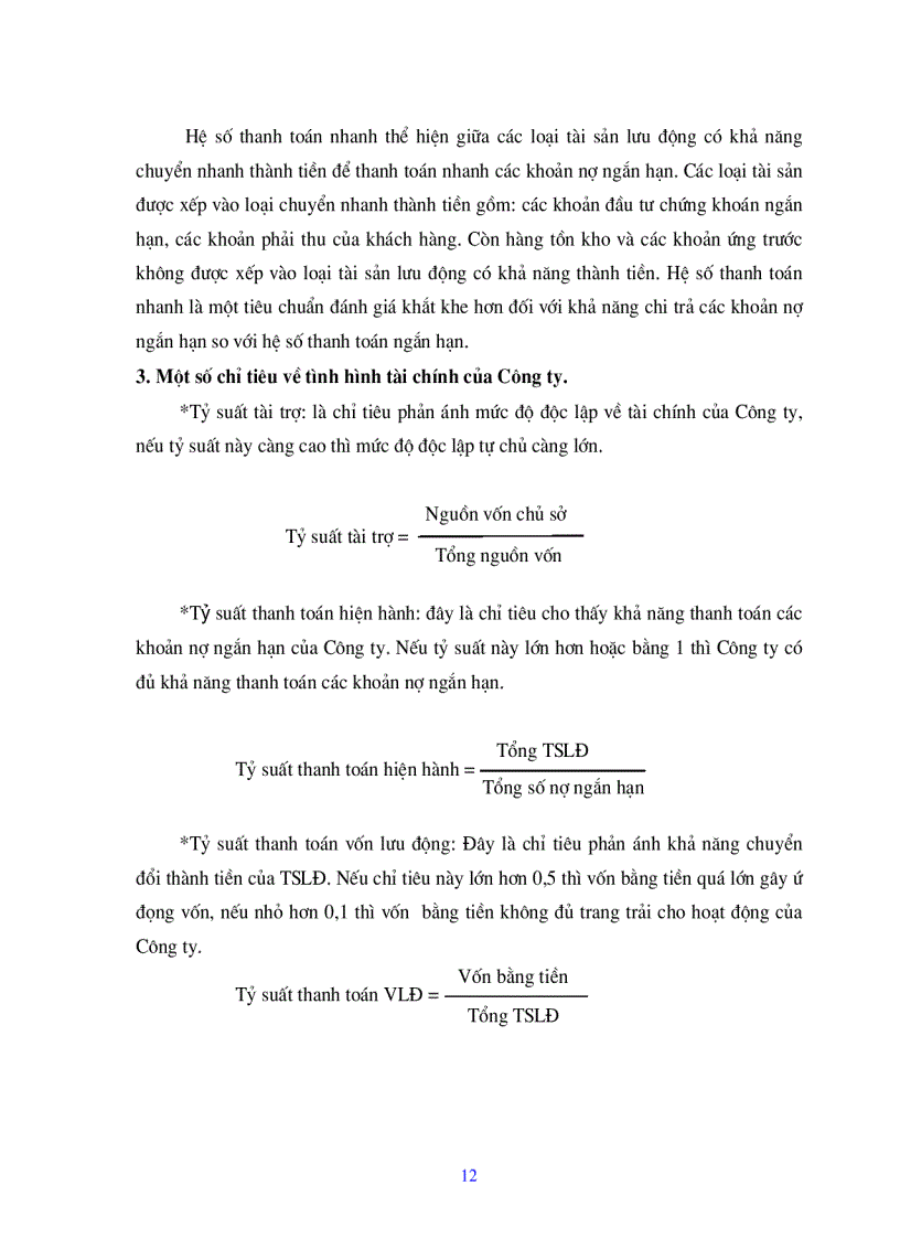 image for page Nghiên cứu tình hình quản lý và sử dụng vốn lưu động tại Công ty cổ phần Chương Dương Hà Nội