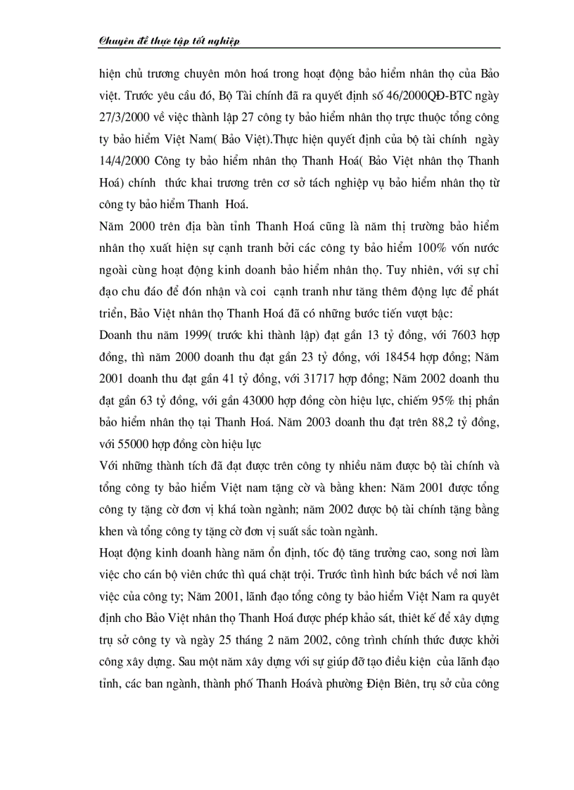 image for page Nâng cao năng lực hoạt động của bộ máy quản lý ở công ty bảo hiểm nhân thọ Thanh Hoá
