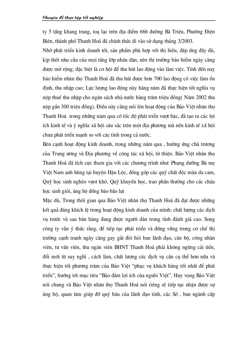 image for page Nâng cao năng lực hoạt động của bộ máy quản lý ở công ty bảo hiểm nhân thọ Thanh Hoá