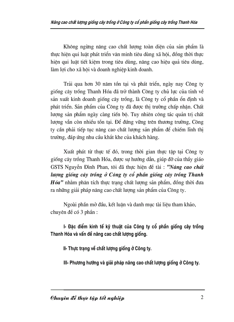 image for page Nâng cao chất lượng giống cây trồng ở Công ty cổ phần giống cây trồng Thanh Hóa