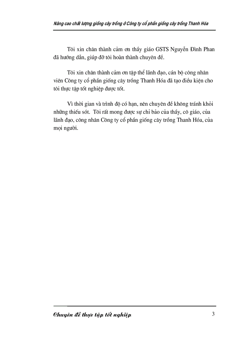 image for page Nâng cao chất lượng giống cây trồng ở Công ty cổ phần giống cây trồng Thanh Hóa