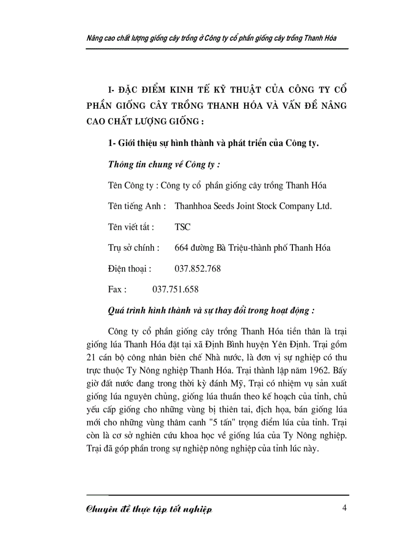 image for page Nâng cao chất lượng giống cây trồng ở Công ty cổ phần giống cây trồng Thanh Hóa