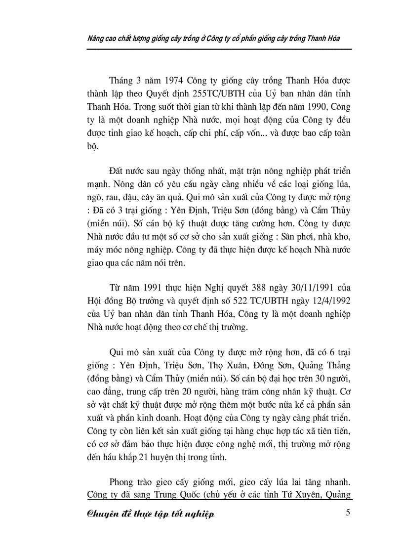 image for page Nâng cao chất lượng giống cây trồng ở Công ty cổ phần giống cây trồng Thanh Hóa