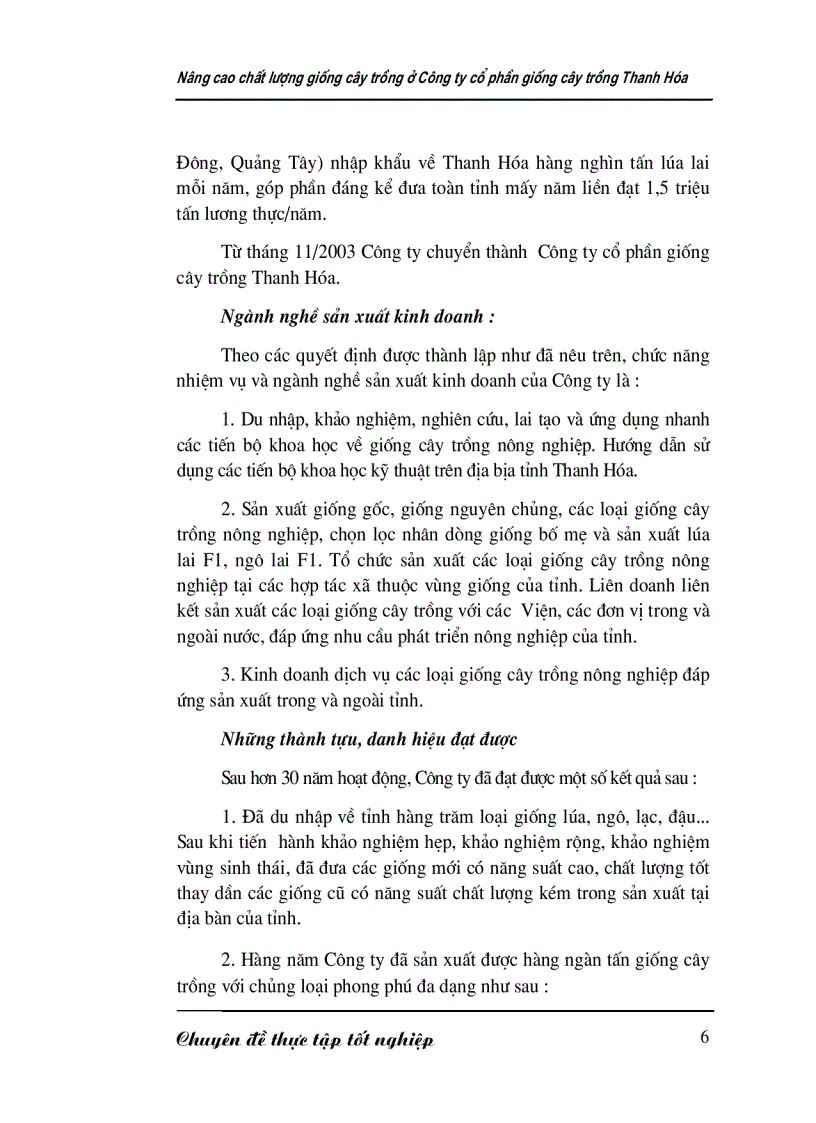 image for page Nâng cao chất lượng giống cây trồng ở Công ty cổ phần giống cây trồng Thanh Hóa