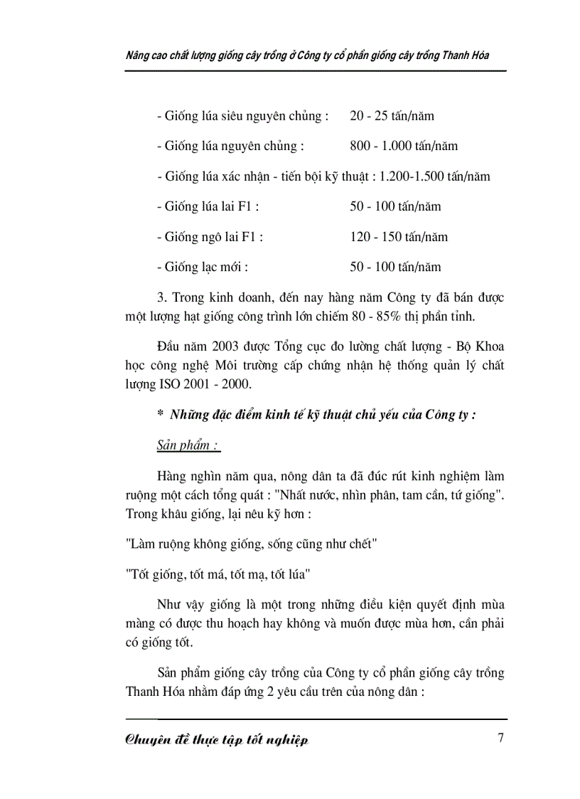 image for page Nâng cao chất lượng giống cây trồng ở Công ty cổ phần giống cây trồng Thanh Hóa