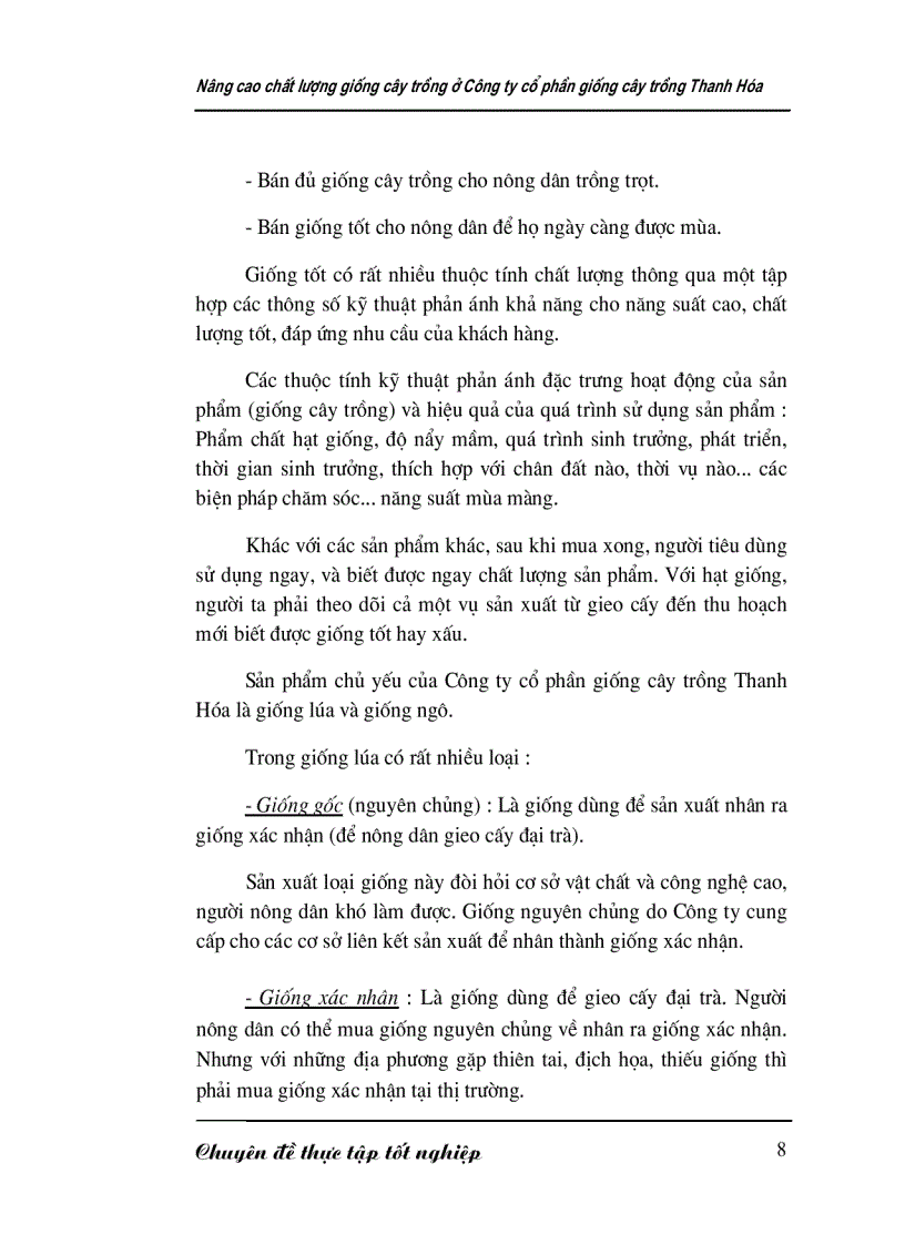 image for page Nâng cao chất lượng giống cây trồng ở Công ty cổ phần giống cây trồng Thanh Hóa