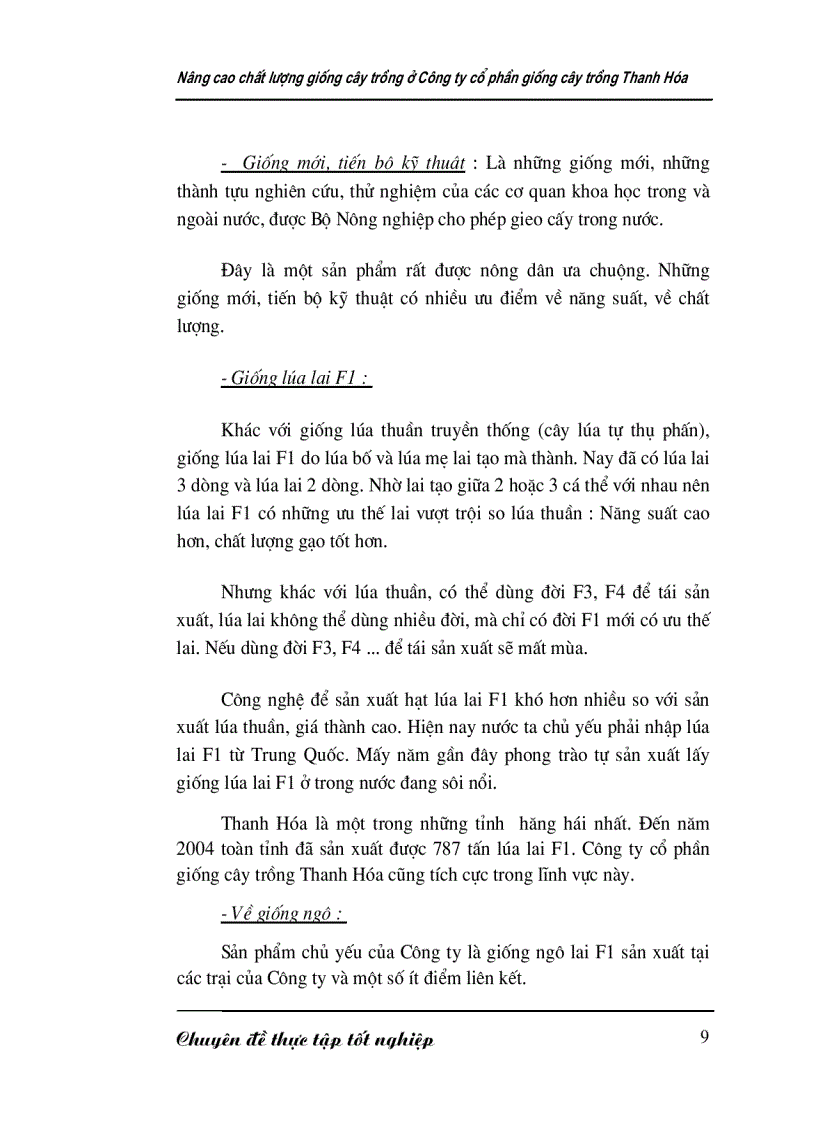 image for page Nâng cao chất lượng giống cây trồng ở Công ty cổ phần giống cây trồng Thanh Hóa