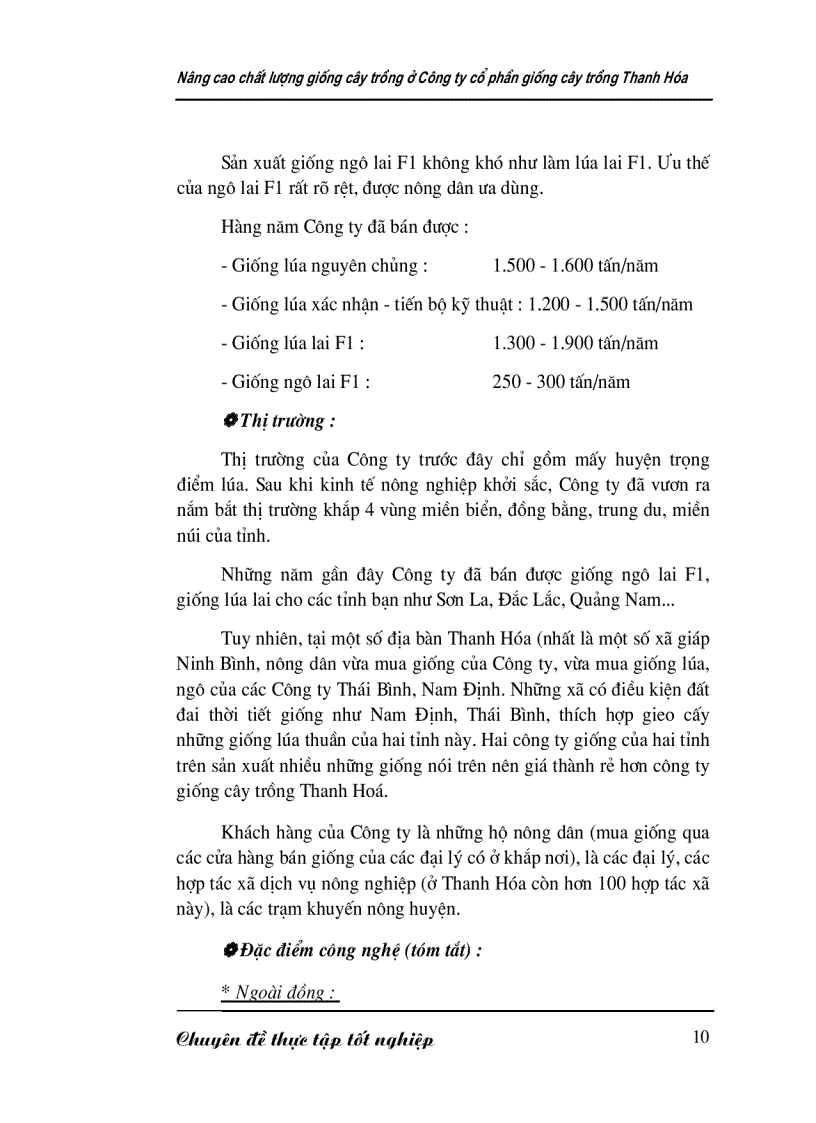 image for page Nâng cao chất lượng giống cây trồng ở Công ty cổ phần giống cây trồng Thanh Hóa