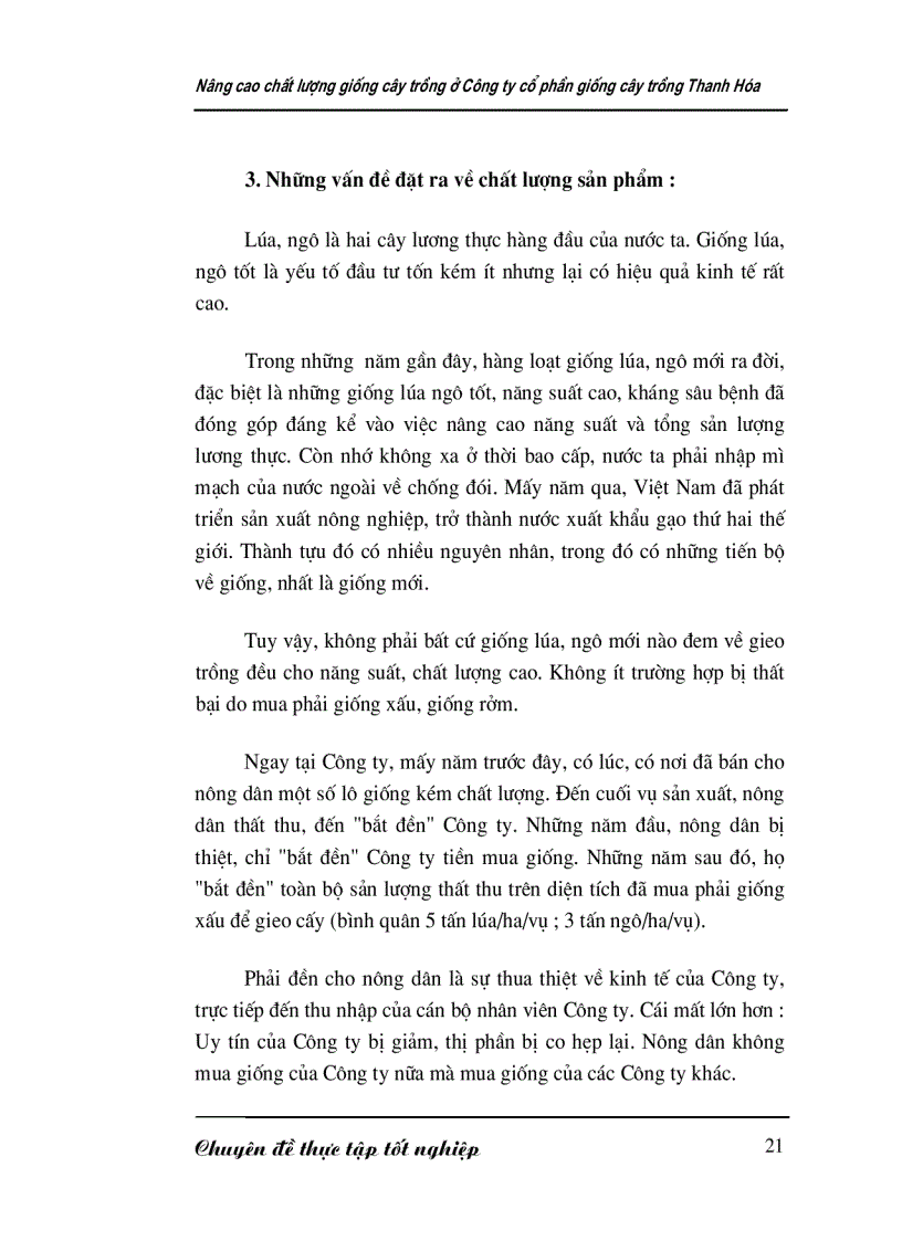 image for page Nâng cao chất lượng giống cây trồng ở Công ty cổ phần giống cây trồng Thanh Hóa