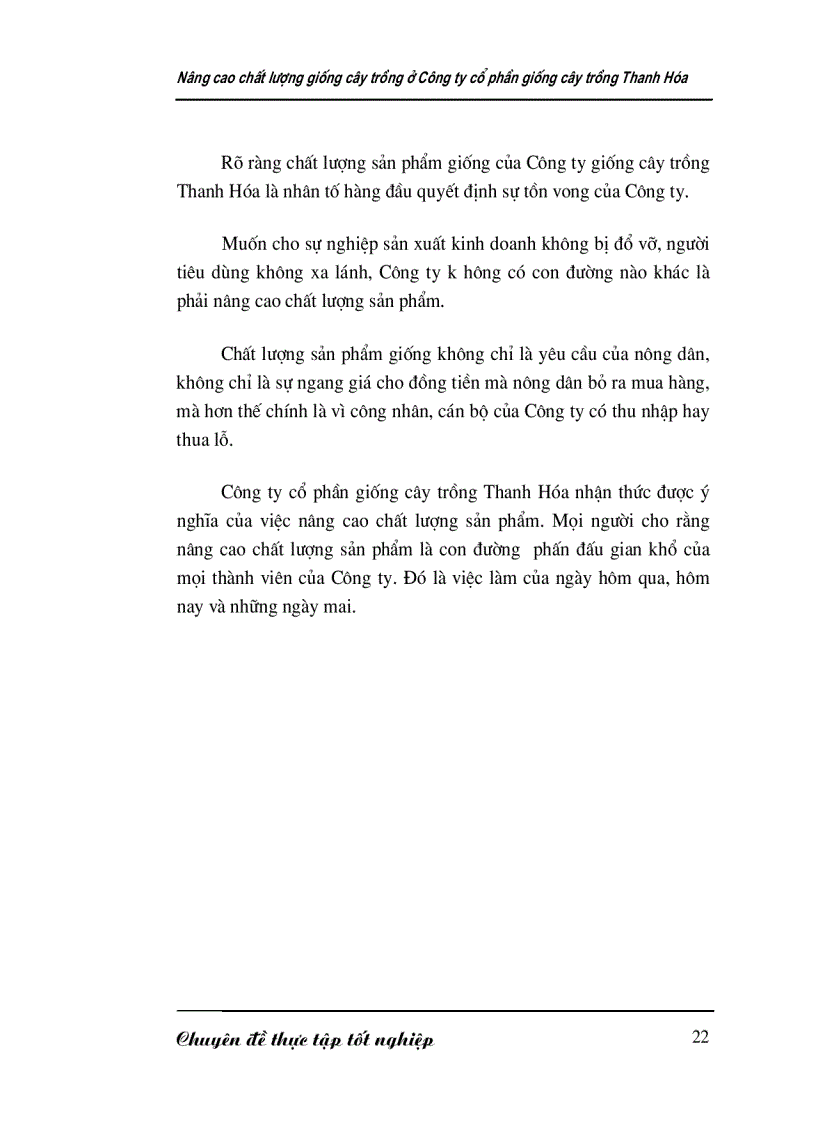 image for page Nâng cao chất lượng giống cây trồng ở Công ty cổ phần giống cây trồng Thanh Hóa