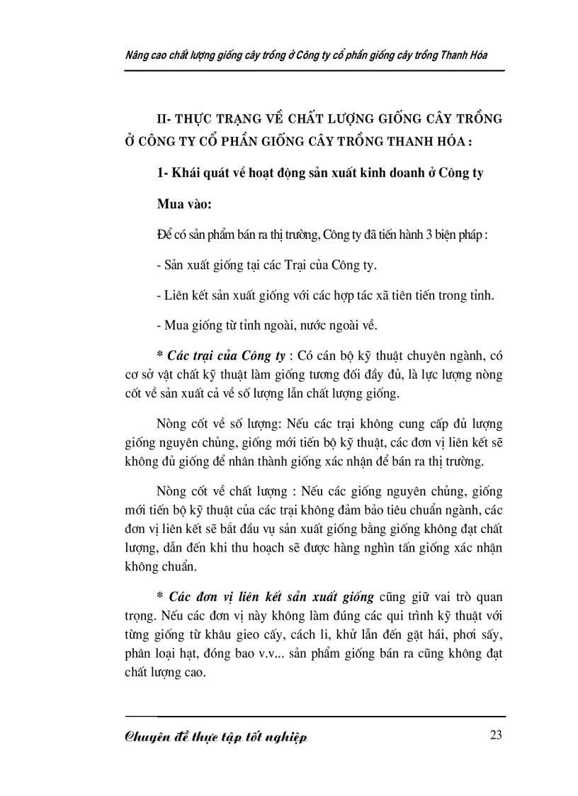 image for page Nâng cao chất lượng giống cây trồng ở Công ty cổ phần giống cây trồng Thanh Hóa