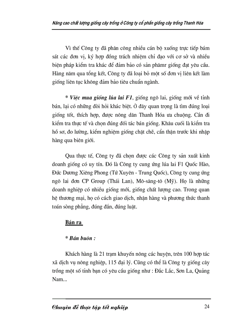 image for page Nâng cao chất lượng giống cây trồng ở Công ty cổ phần giống cây trồng Thanh Hóa