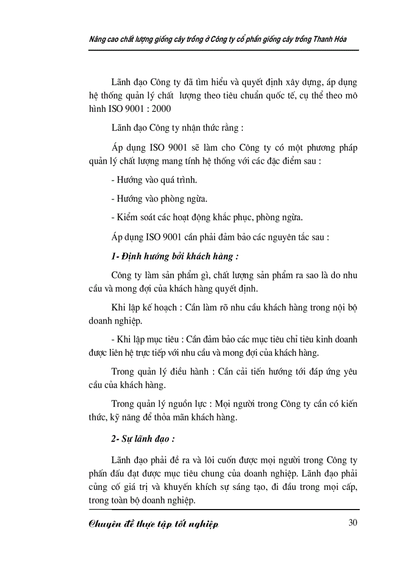 image for page Nâng cao chất lượng giống cây trồng ở Công ty cổ phần giống cây trồng Thanh Hóa