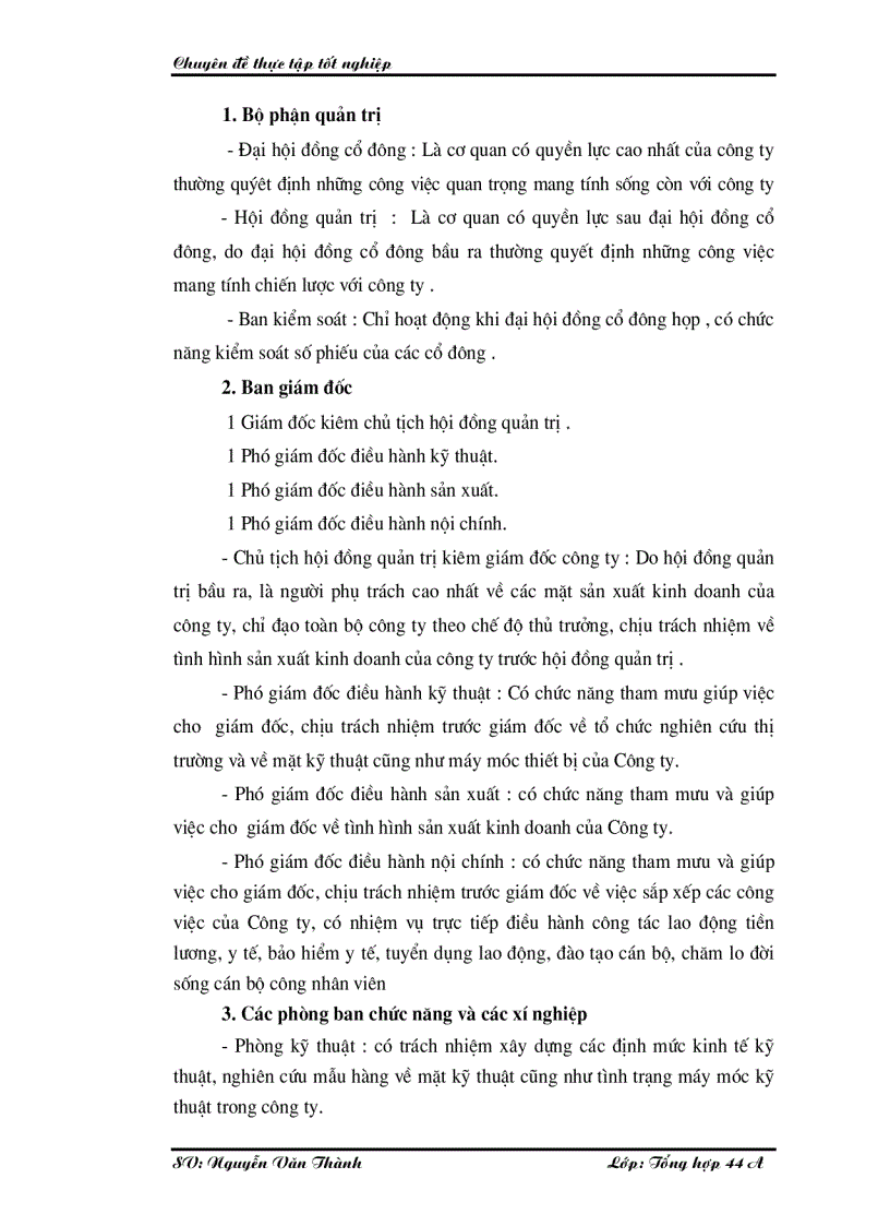 image for page Một số giải pháp nhằm nâng cao hiệu quả kinh doanh ở Công ty cổ phần giầy Hưng Yên