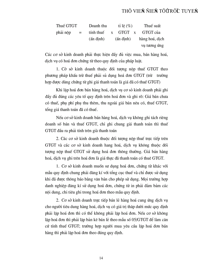 image for page Thực trạng và vai trò luật thuế Giá trị gia tăng ở Việt Nam