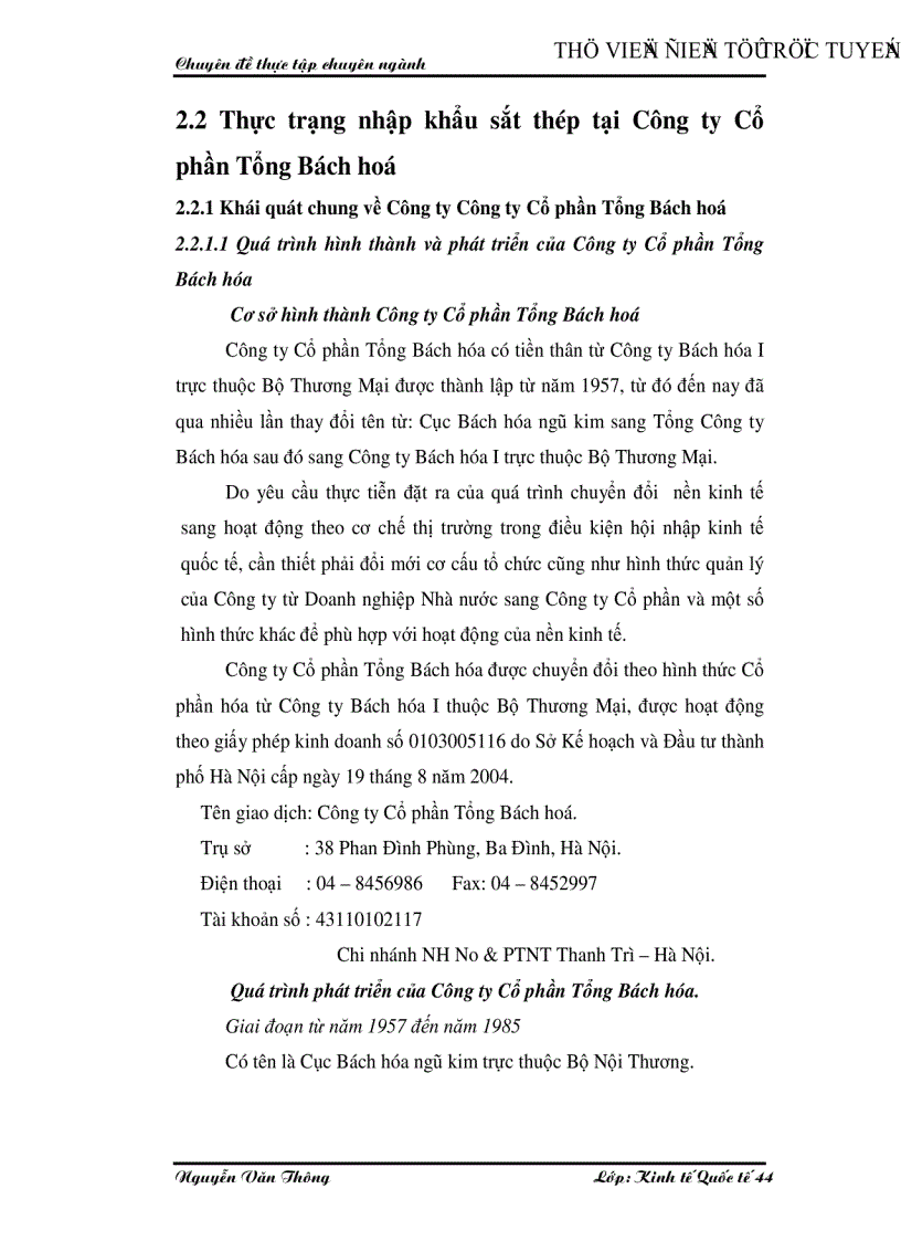 image for page Hoạt động nhập khẩu thép của Công ty Cổ phần Tổng Bách hoá Bộ Thương mại Thực trạng và giải pháp