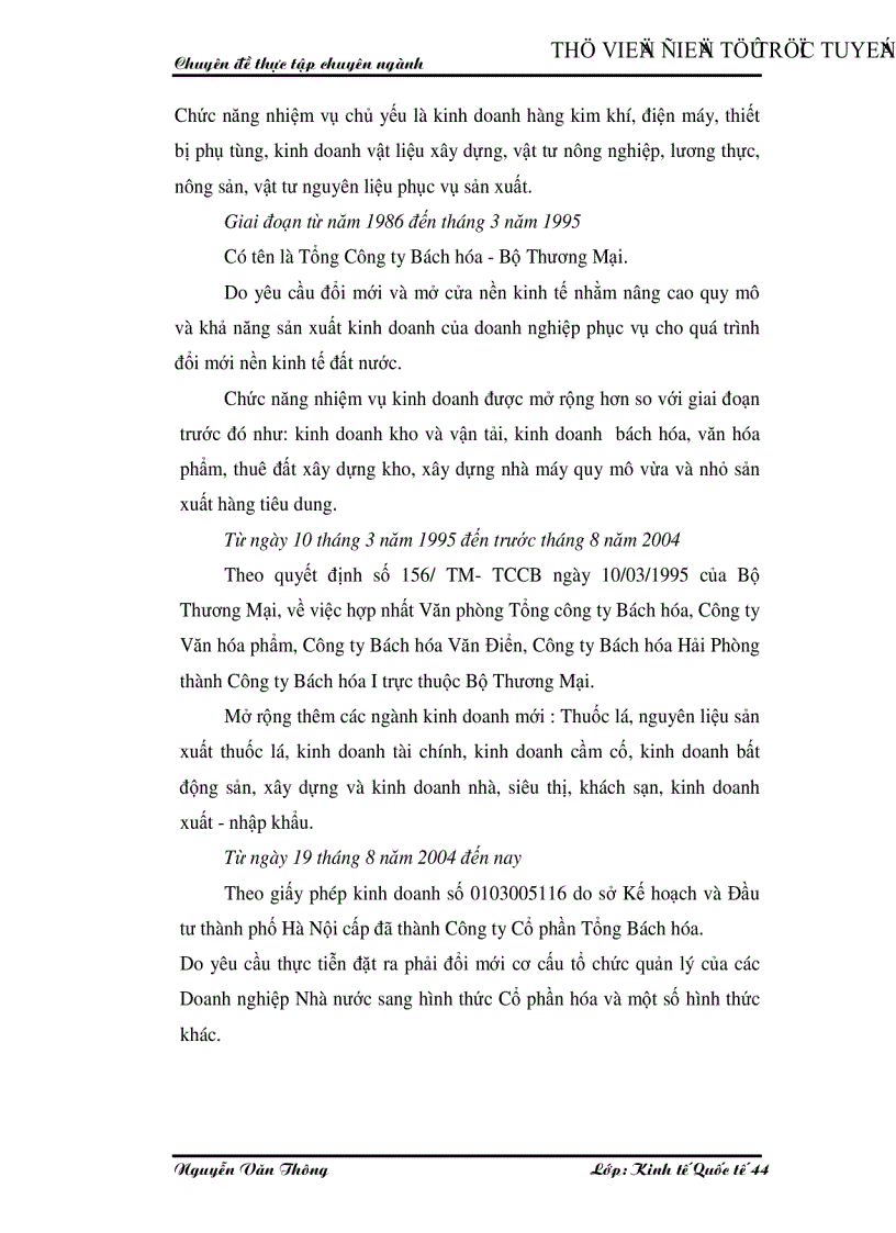 image for page Hoạt động nhập khẩu thép của Công ty Cổ phần Tổng Bách hoá Bộ Thương mại Thực trạng và giải pháp