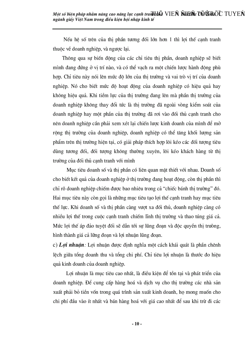 image for page Một số giải pháp nhằm nâng cao năng lực cạnh tranh của ngành giấy Việt Nam trong điều kiện hội nhập kinh tế