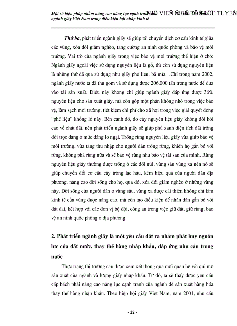 image for page Một số giải pháp nhằm nâng cao năng lực cạnh tranh của ngành giấy Việt Nam trong điều kiện hội nhập kinh tế