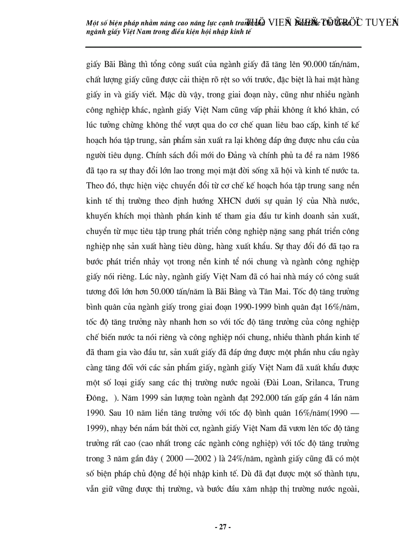 image for page Một số giải pháp nhằm nâng cao năng lực cạnh tranh của ngành giấy Việt Nam trong điều kiện hội nhập kinh tế