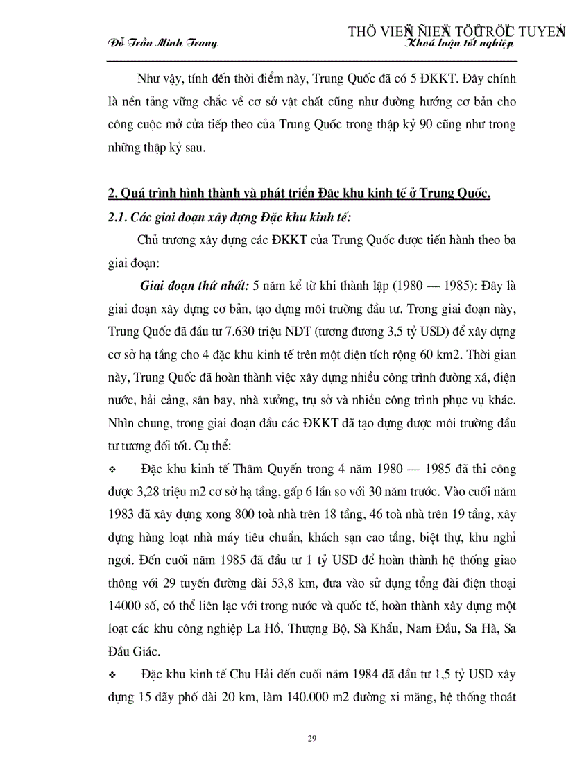 image for page Mô hình Đặc khu kinh tế của Trung Quốc và bài học kinh nghiệm đối với Việt Nam