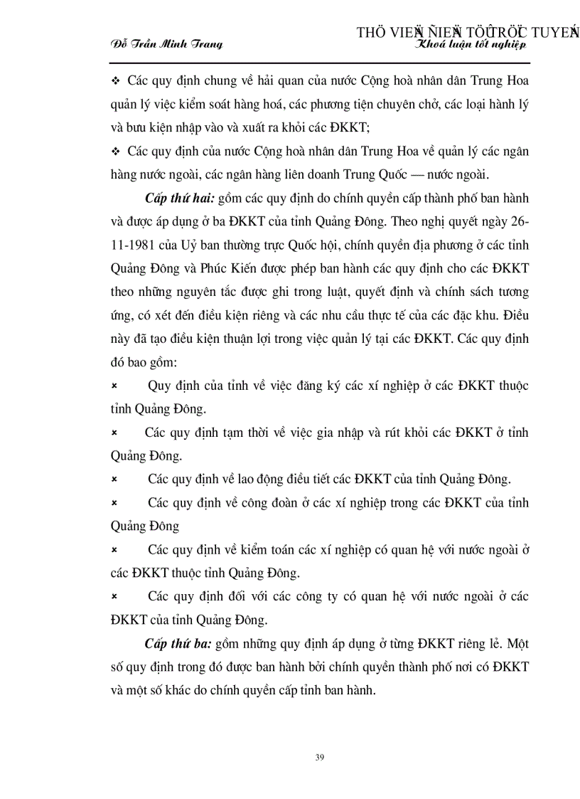 image for page Mô hình Đặc khu kinh tế của Trung Quốc và bài học kinh nghiệm đối với Việt Nam