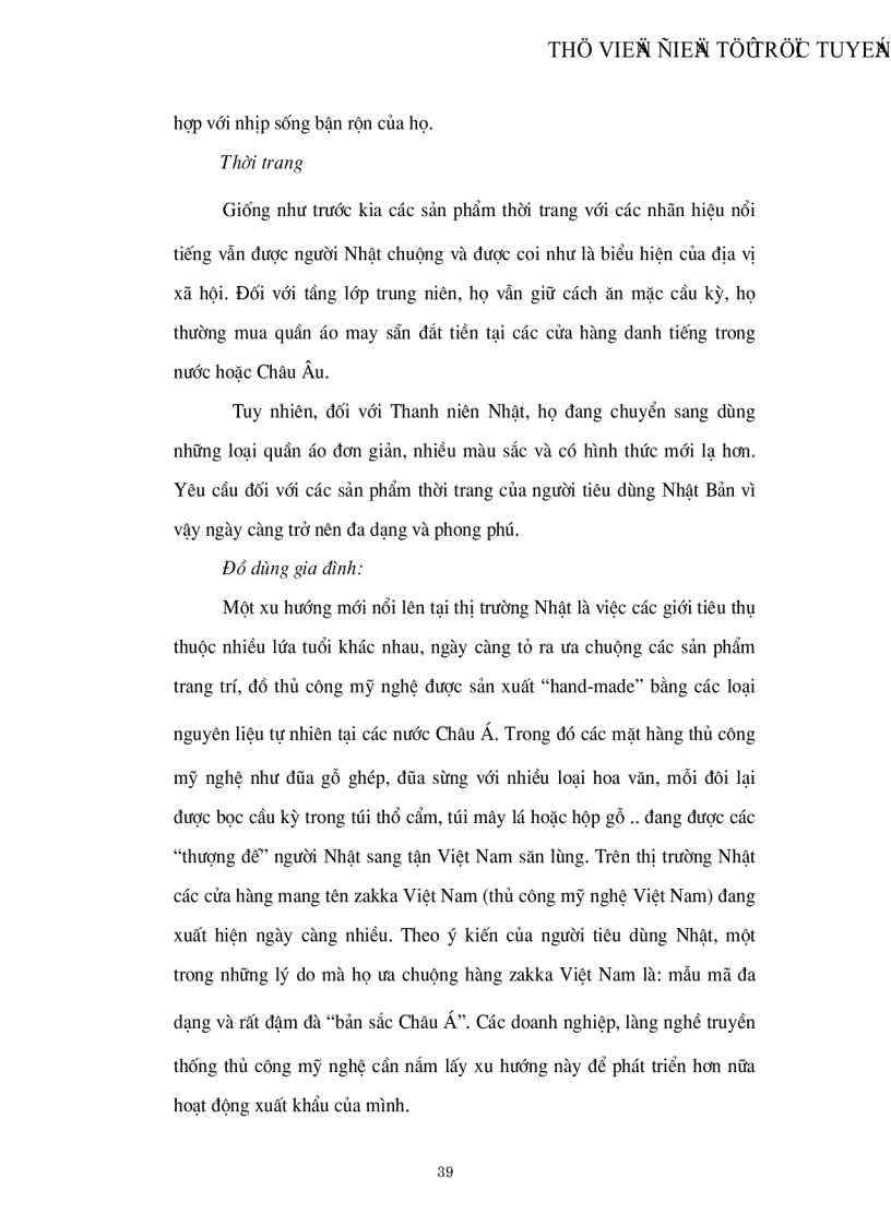 image for page Một số vấn đề cần lưu ý khi xuất khẩu hàng hoá sang thị trường Nhật Bản