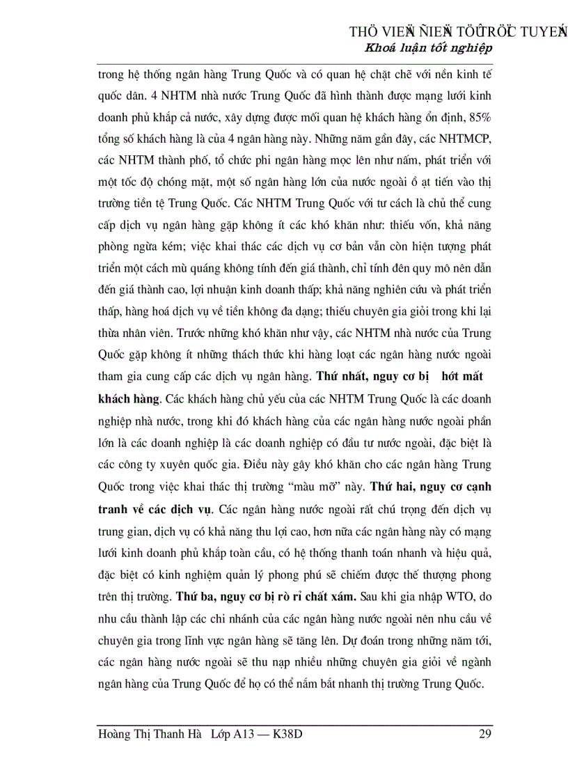 image for page Một số giải pháp phát triển dịch vụ ngân hàng tại ngân hàng Ngoại thương Việt Nam trong điều kiện hội nhập kinh tế quốc tế