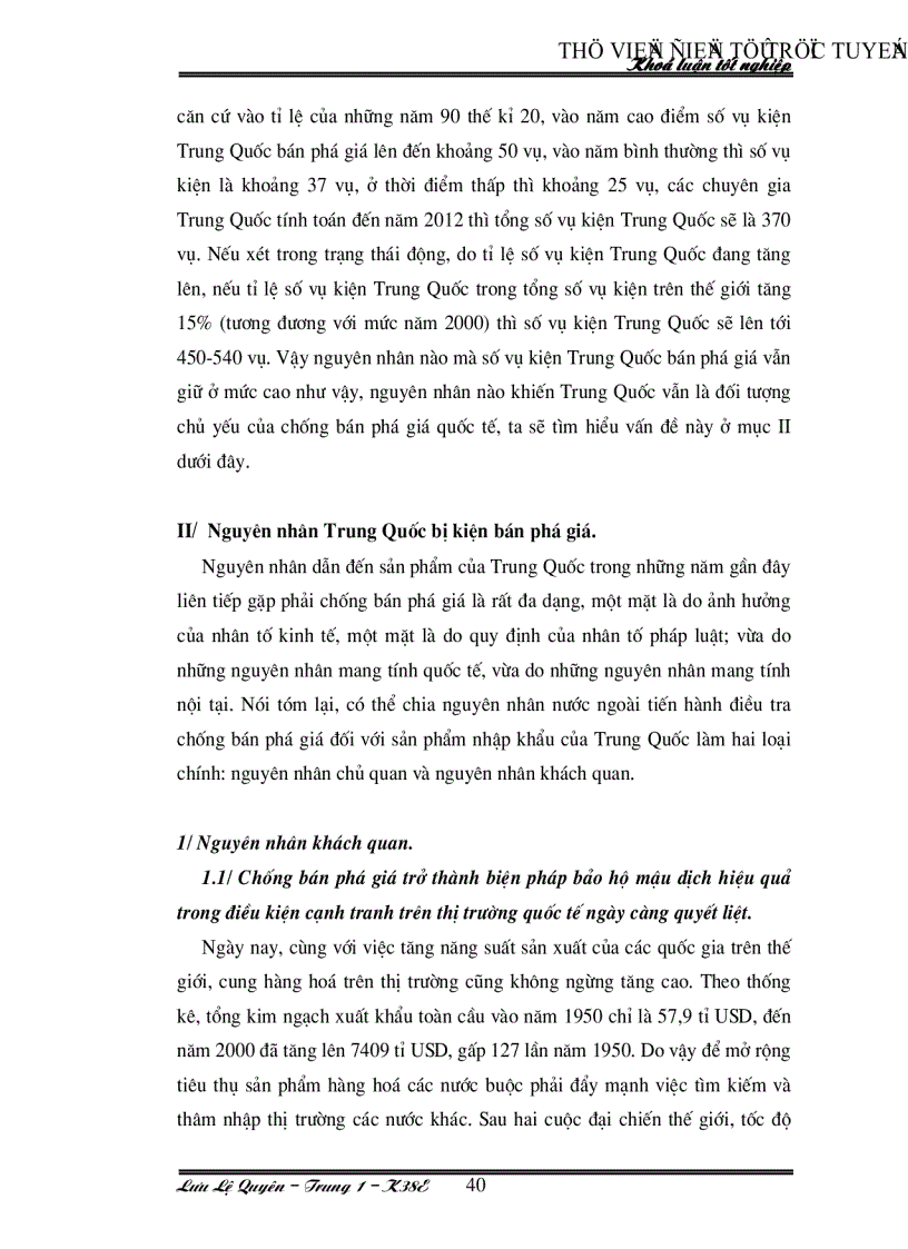 image for page Một số đối sách của Trung Quốc khi bị kiện bán phá giá từ phía nước ngoài Bài học kinh nghiệm đối với Việt Nam