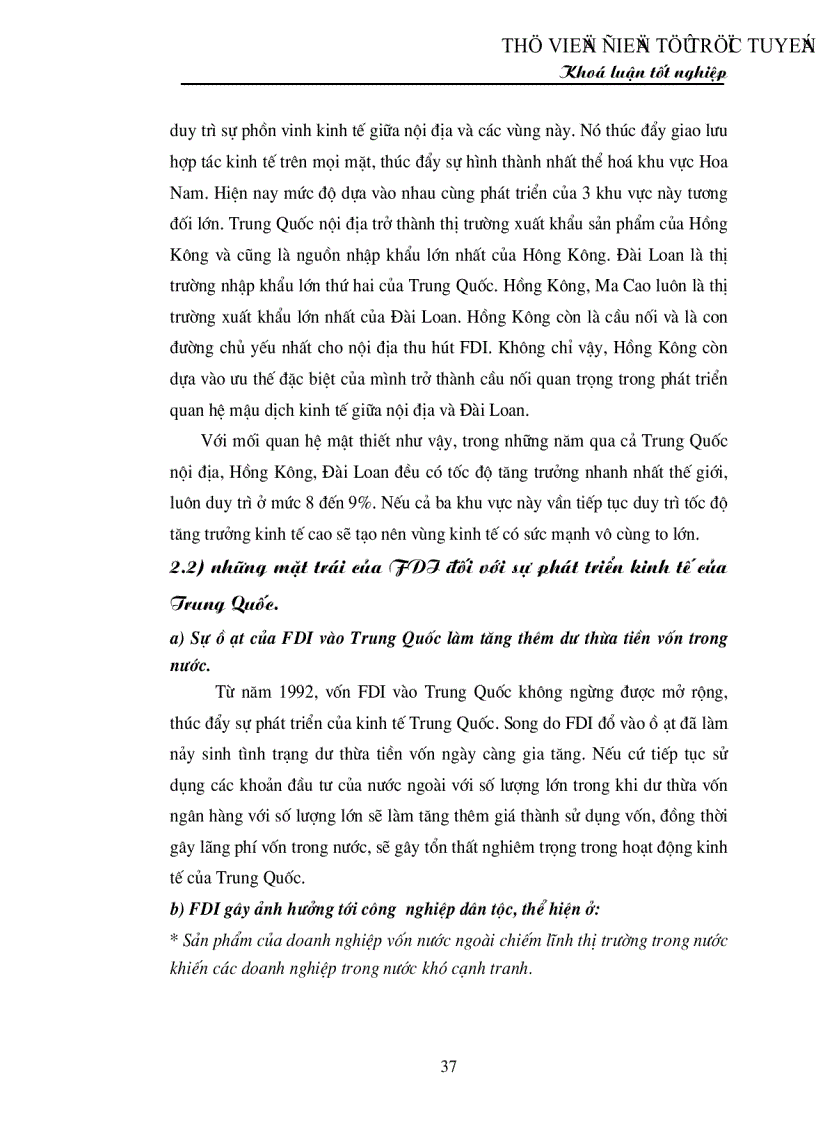 image for page Chính sách thu hút FDI của Trung Quốc và bài học đối với Việt Nam