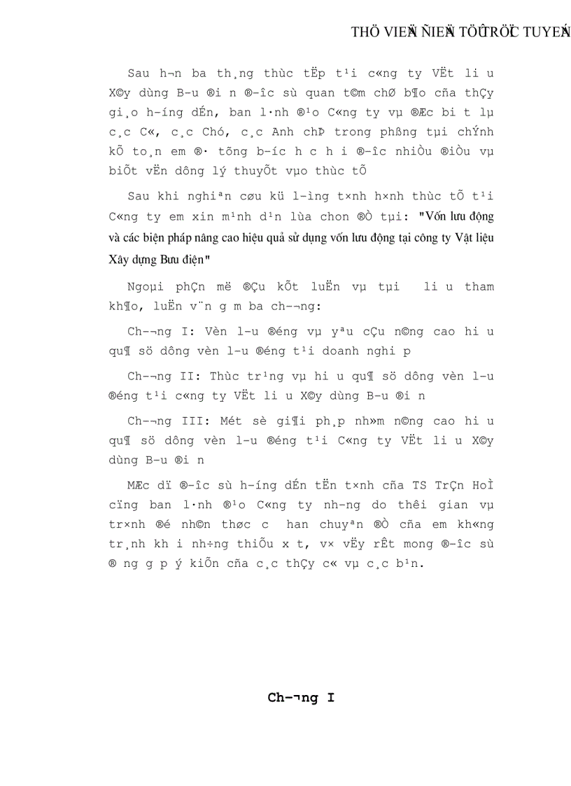 image for page Vốn lưu động và các biện pháp nâng cao hiệu quả sử dụng vốn lưu động tại công ty Vật liệu Xây dựng Bưu điện