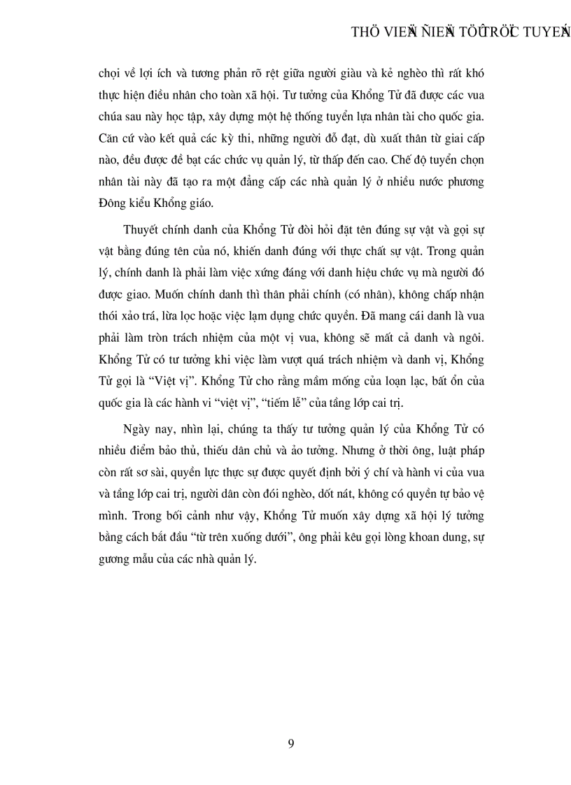 image for page Tư tưởng Đức Trị của Khổng Tử và vận dụng trong quản lý doanh nghiệp hiện nay