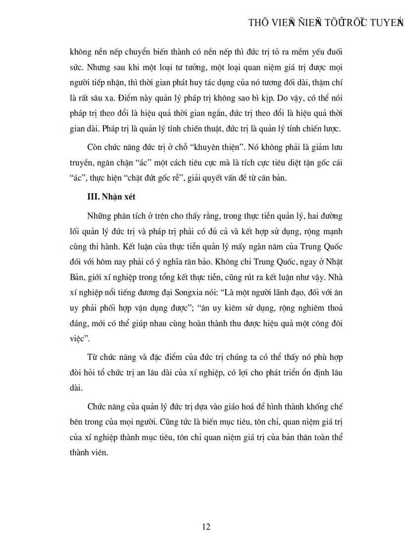 image for page Tư tưởng Đức Trị của Khổng Tử và vận dụng trong quản lý doanh nghiệp hiện nay