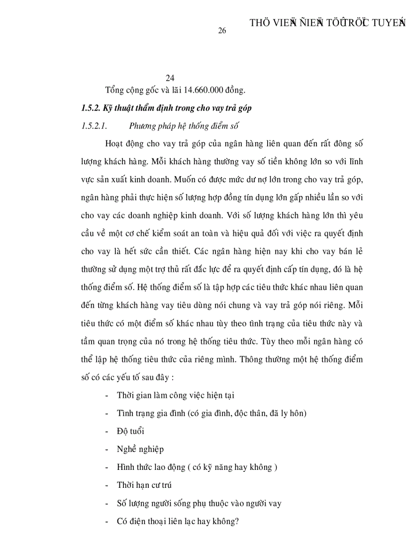 image for page Phát triển sản phẩm cho vay mua nhà trả góp theo chương trình dự án Sky Garden của Vietcombank Tân Thuận và Công ty Phú Mỹ Hưng