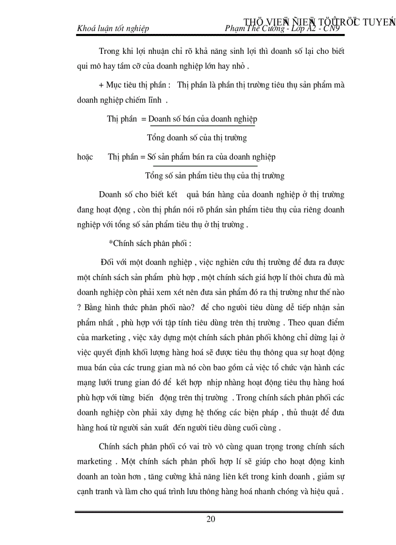 image for page Đánh giá khả năng cạnh tranh của hàng dệt may Việt Nam Thực trạng và giải pháp
