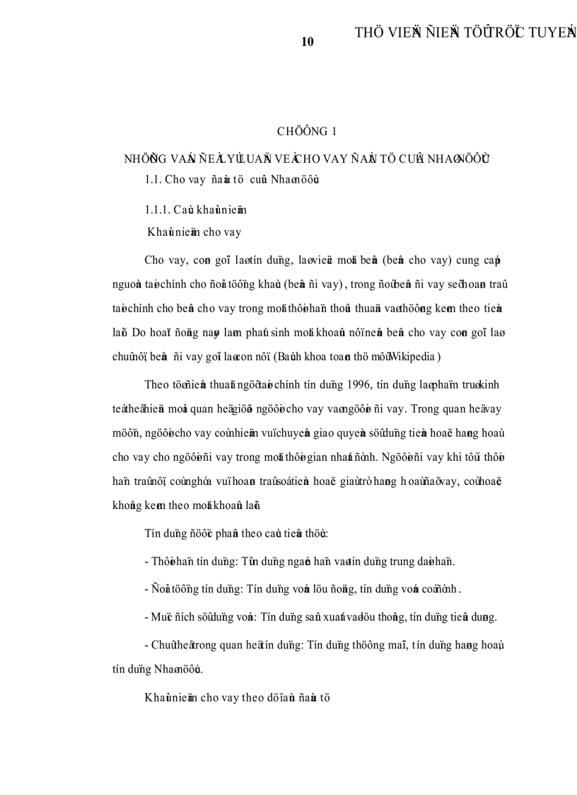 image for page Nâng cao hiệu quả hoạt động cho vay đầu tư của Nhà nước tại Chi nhánh ngân hàng phát triển Long An