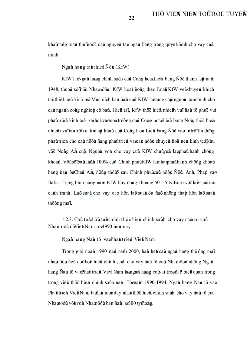 image for page Nâng cao hiệu quả hoạt động cho vay đầu tư của Nhà nước tại Chi nhánh ngân hàng phát triển Long An