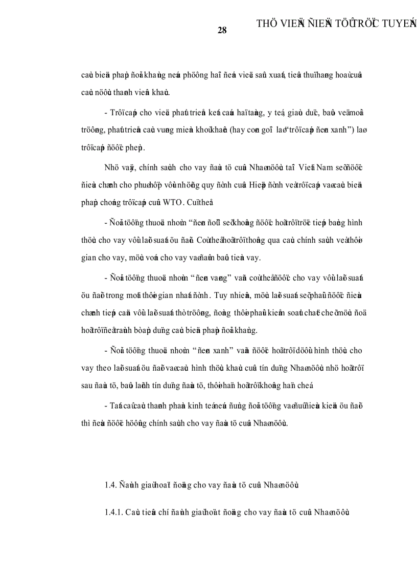 image for page Nâng cao hiệu quả hoạt động cho vay đầu tư của Nhà nước tại Chi nhánh ngân hàng phát triển Long An