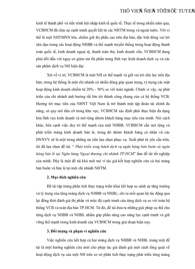 image for page Phát triển song hành dịch vụ ngân hàng bán buôn và ngân hàng bán lẻ tại ngân hàng ngoại thương chi nhánh Tp Hồ Chí Minh