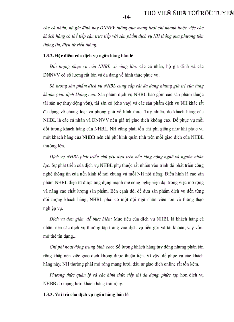 image for page Phát triển song hành dịch vụ ngân hàng bán buôn và ngân hàng bán lẻ tại ngân hàng ngoại thương chi nhánh Tp Hồ Chí Minh