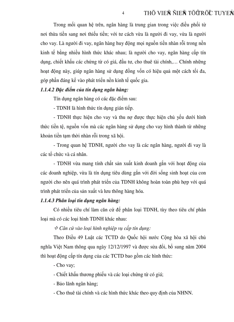 image for page Mở rộng và nâng cao hiệu quả tín dụng tài trợ doanh nghiệp vừa và nhỏ tại các ngân hàng thương mại trên địa bàn tỉnh Tiền Giang